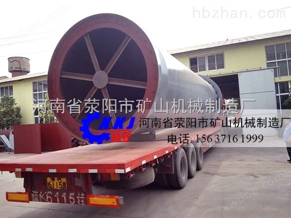 郑州氧化铝回转窑供应商
