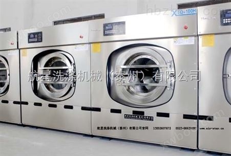 XTQ100H宾馆洗衣设备,全自动洗衣机,洗脱一体机,洗涤设备,洗涤机械
