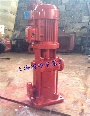 供应XBD12.5/44.4-150DL消防泵