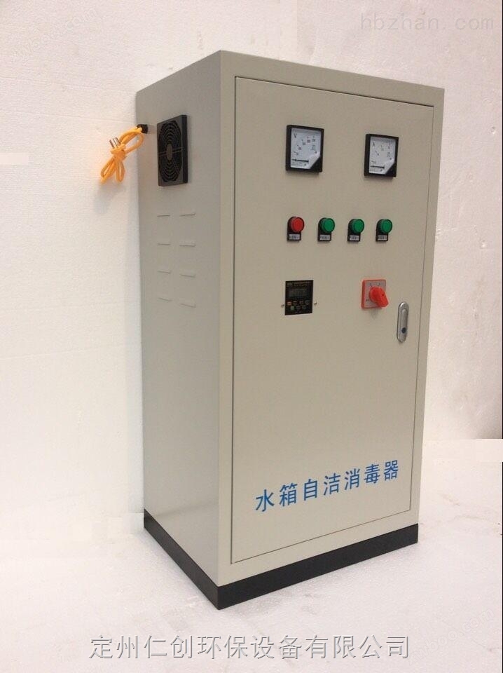 广安食品厂拼装水箱配套设备水箱自洁消毒器 脉动真空灭菌器