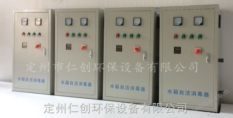广安食品厂拼装水箱配套设备水箱自洁消毒器 脉动真空灭菌器
