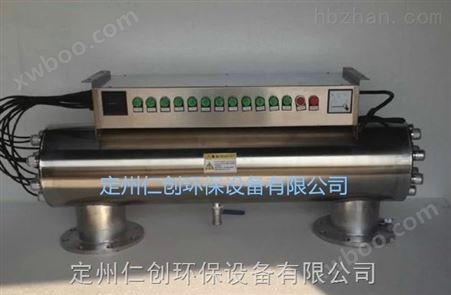 安徽优质企业960W紫外线消毒器