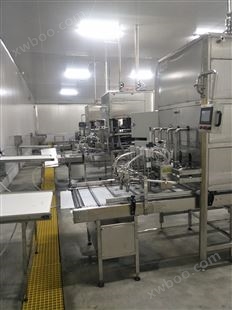 液氮鱼丸饺子预制菜速冻保鲜设备厂家直供 制冷机