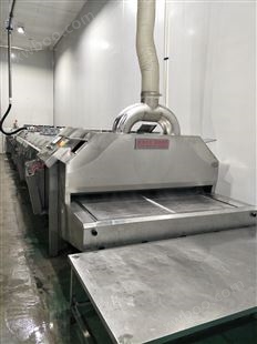 隧道式液氮速冻机 榴莲速冻设备 成套流水线 实验室制冷设备