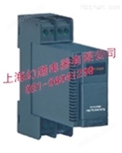 上海热电偶温度变送器