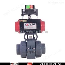 VT2CDU73G气动PVC二通球阀/塑料材质/双作用铝合金气缸