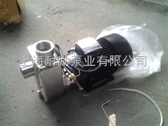 选购40SLFX-18小型自吸泵