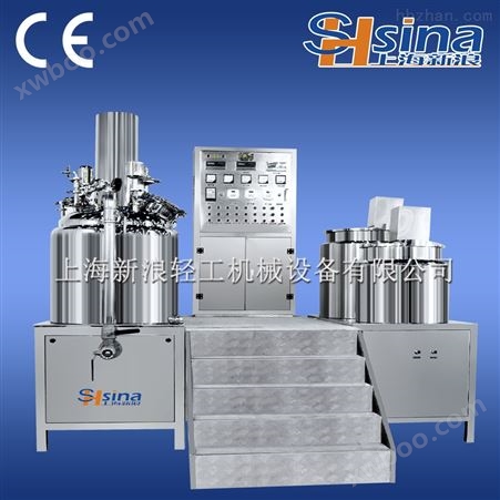 shsina上海新浪专业生产乳化机，不锈钢，高剪切真空乳化设备