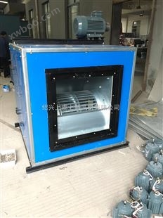 HTFC-V-400A节能高压柜式离心风机箱（皮带传动）