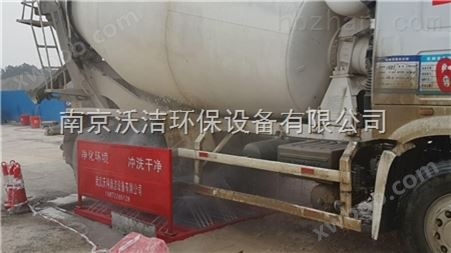 天津市煤矿厂渣土车洗车机