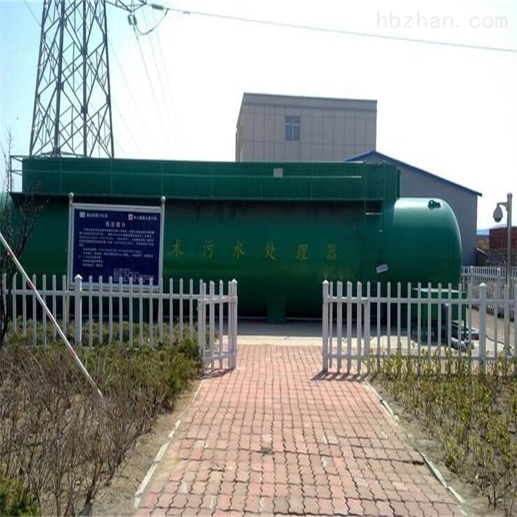 四川成都老旧小区改造生活污水处理设备