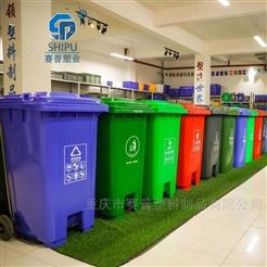 贵阳脚踏式塑料垃圾桶供应商