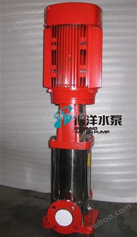 XBD-（I）型立式消防泵，立式消防泵