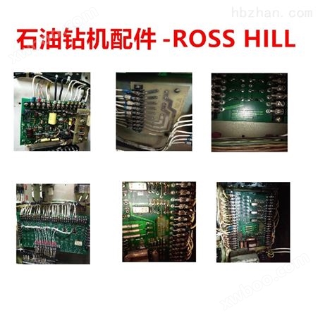 ROSS HILL 泥浆泵本地控制板 0509-1500-00