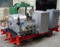 大流量电动试压泵3D-SY型30KW欢迎前来订购
