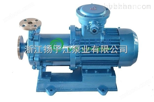 高温磁力泵生产厂家 无泄漏泵CQB40-25-200G不锈钢泵