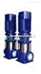 多级泵 GDL型立式清水 生活用水 高扬程离心管道泵