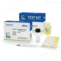 环凯  磷测定试剂盒 快速检测管/试剂
