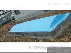 养殖场污水池盖板规格型号/拱形盖板大量批发