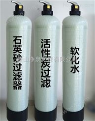 天津纯净水处理设备公司