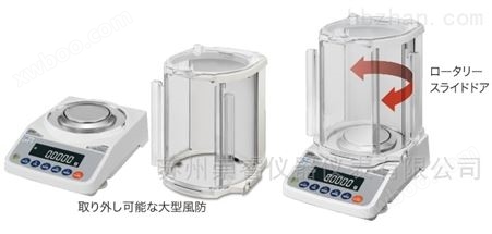 HR-250A日本AND电子分析天平HR-250A 衡器