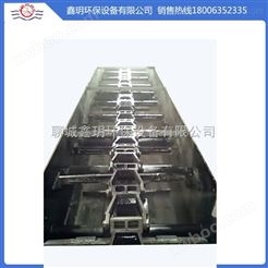 鑫玥环保生产高质量 锅炉辅机重型框链式除渣机