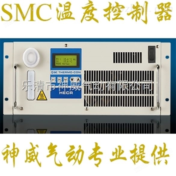 SMC隔膜泵作用