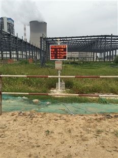 咸宁通山扬尘检测仪 实时雨量监测系统