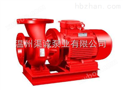 温州批发XBD-W型卧式消防泵