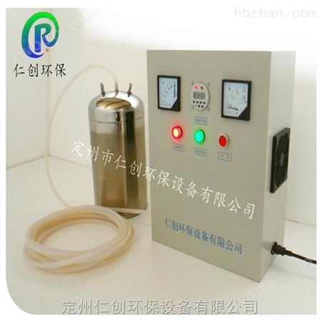 广州制药厂消毒水箱自洁消毒器WTS多种型号