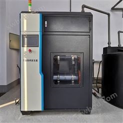 广东污水厂消毒设备-集成式次氯酸钠发生器