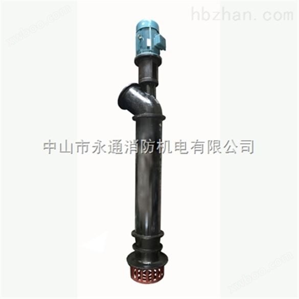 100ZLD-2小型工业排水泵 立式轴流水泵