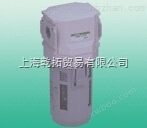CKD油雾过滤器流量特性M4000-15-W-S,M4000-10-W-F1