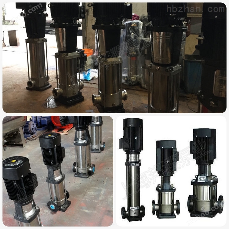 立式不锈钢多级冲压泵 CDLF多级水泵 轻型泵