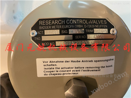 BadgerMeter控制阀3/4NPT德国原装现货