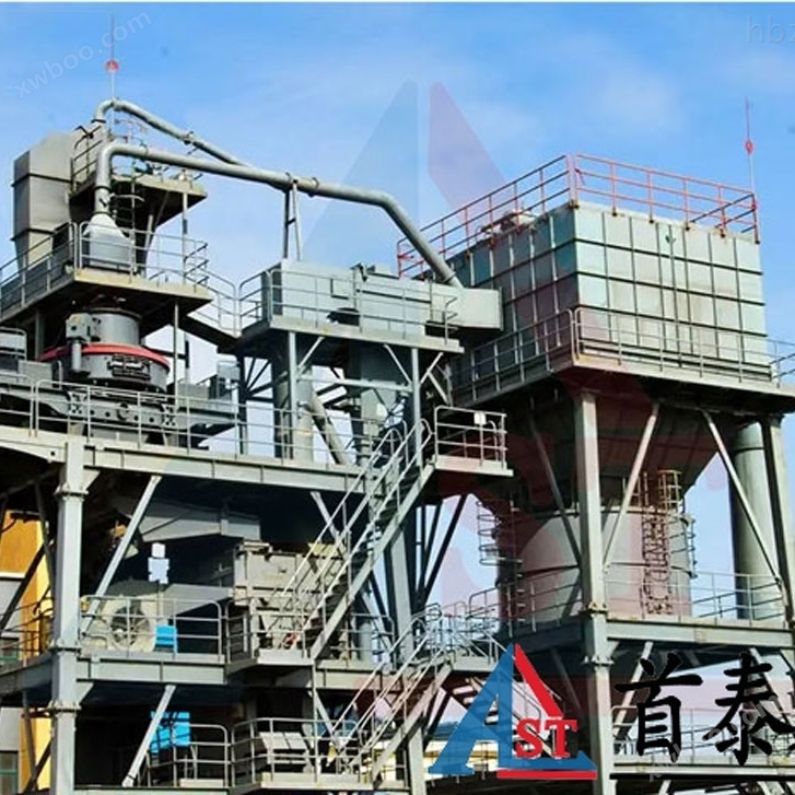 黑龙江首泰装备环保高纯石英砂生产设备