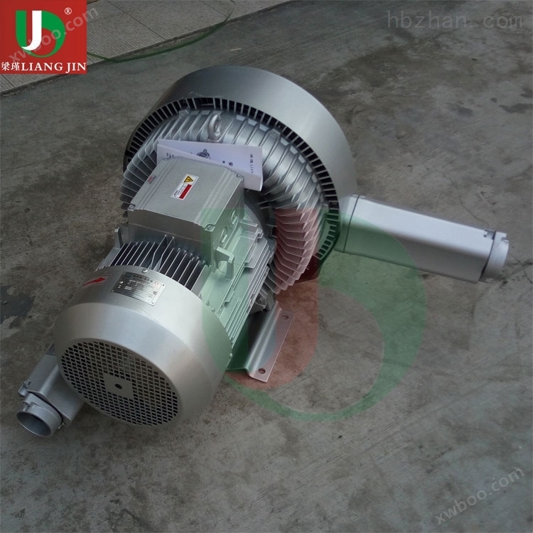 高压漩涡式气泵 服装染整设备旋涡高压风机