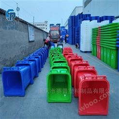 240升塑料分类垃圾桶价格