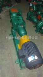 上海FZB型衬氟自吸泵