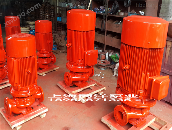 供应XBD1.25/27.8-100L消防泵