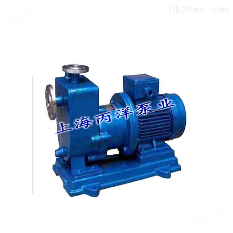 供应ZCQ80-65-125磁力泵