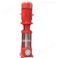 XBD-GDL立式多级消防泵，消防管道增压泵选型