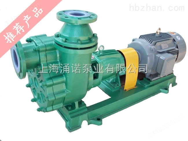 IH65-40-250型卧式耐腐蚀化工离心泵