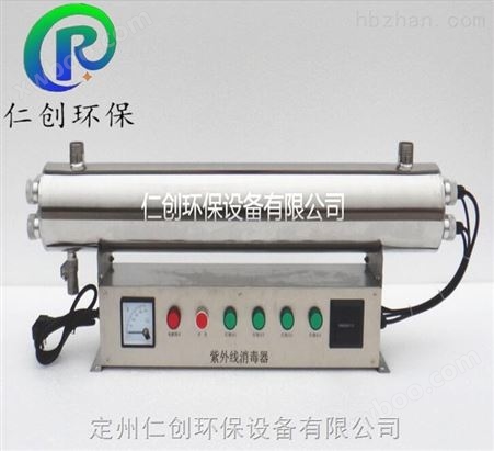 安庆框架式紫外线杀菌仪 水箱自洁消毒器