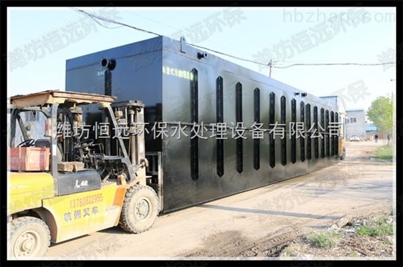 郑州地埋一体化污水处理设备曝气机