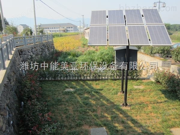 生活污水太阳能微动力处理一体化设备