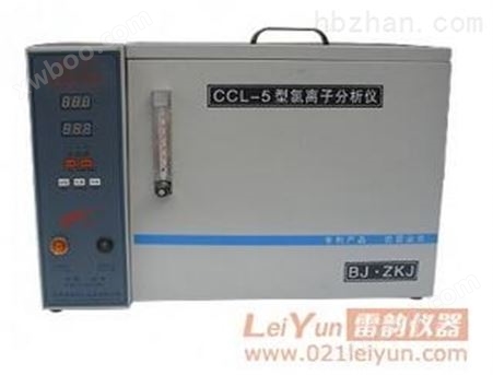 （CCL-5）水泥氯离子分析仪