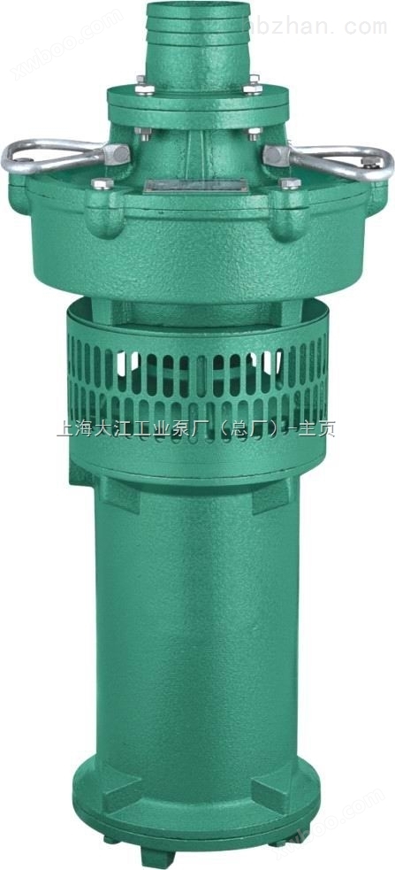 井用潜水泵-上海水泵