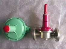 高压液化气调压器 高压管道调压器