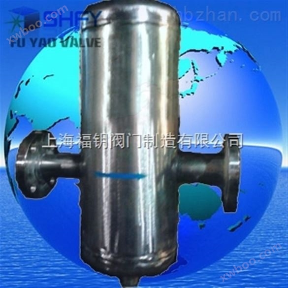 挡板式汽水分离器-蒸汽型挡板式汽水分离器